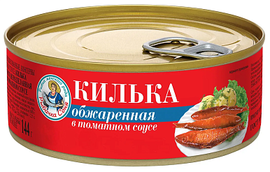 Килька в томатном соусе, 240гр.