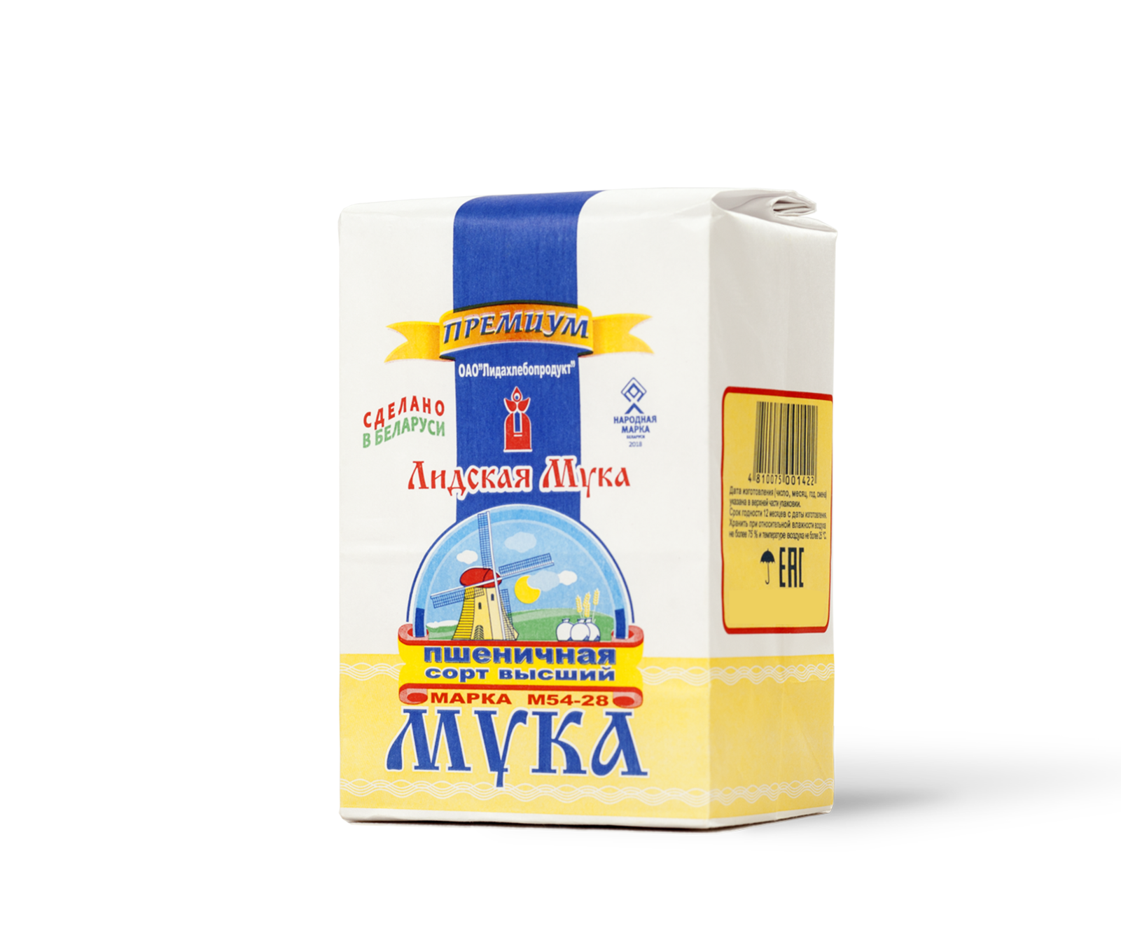 Мука «Лид­ская», высший сорт, Премиум 2 кг
