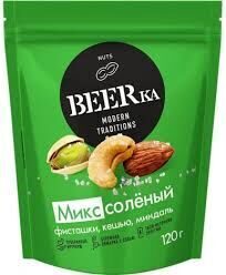 Beerka , микс соленый: фисташки, кешью, миндаль; жареные,120 гр